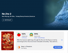 <b>可我想听听学者们的看法</b>