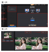 供生成自配图、创意海报、种草笔记、爆款题目